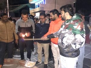 lohri
